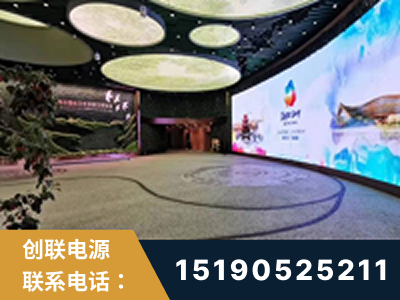 高安-2019北京世界园艺博览会大屏项目