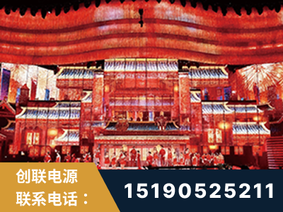 高安-2021央视春晚舞台项目