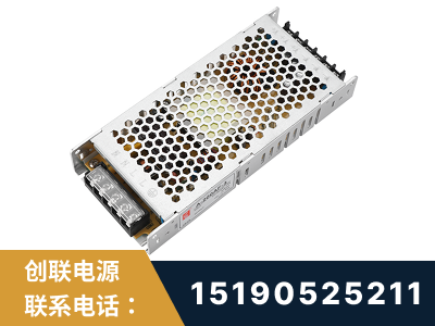 高安-LED显示屏电源-渠道系列