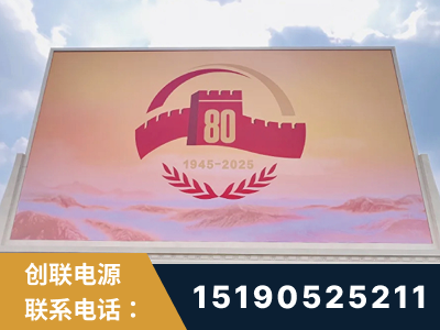 高安-2025九三大阅兵