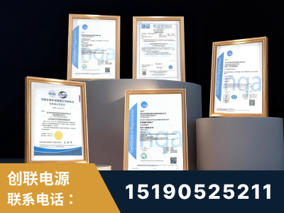 高安-企业展示图